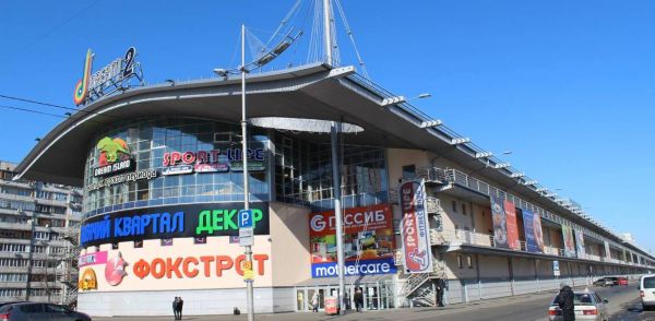 Dream Town Аквапарк Юрського періоду, просп. Оболонский, 21б, Київ